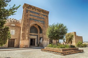 Mausoleum of Nehameddin Kubra